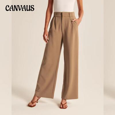 Весенние и летние женские брюки с драпировкой, тонкие однотонные брюки с высокой талией и широкими штанинами, повседневные костюмные брюки
