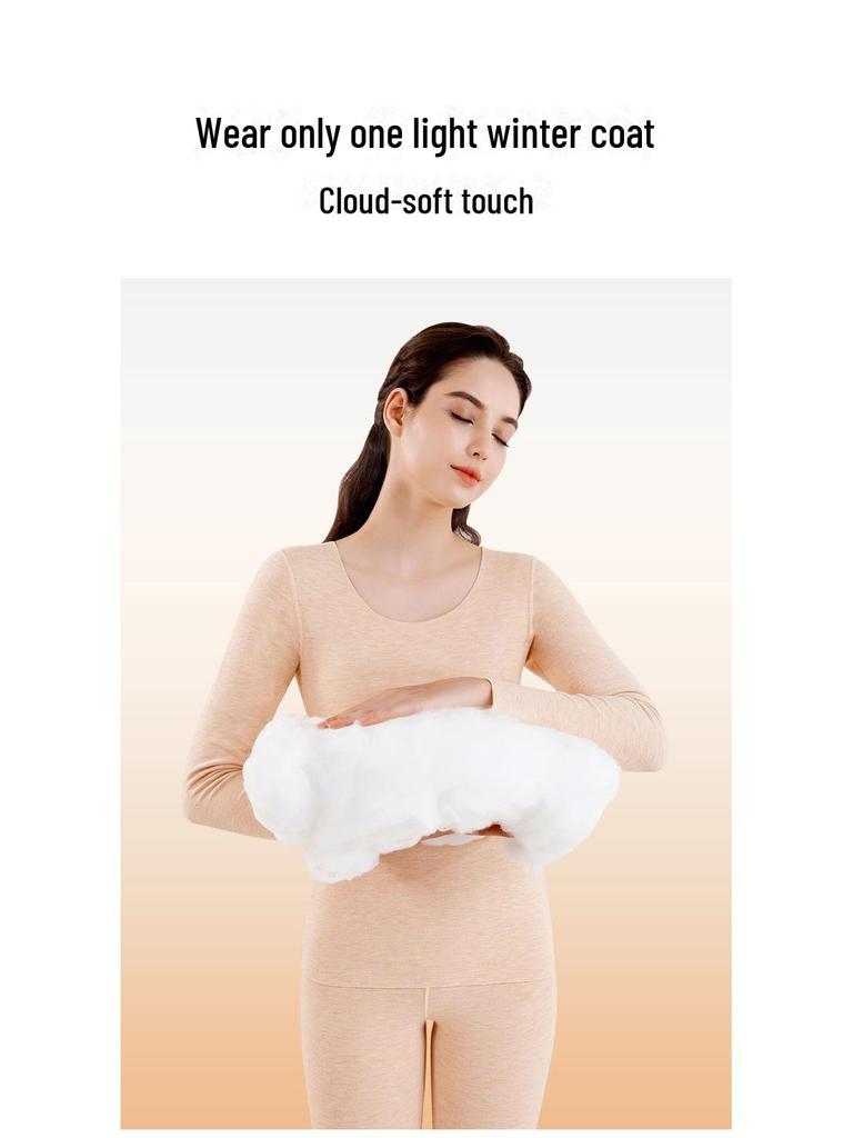 Women's Thermal Suit: Autumn/Winter Wool-Silk Blend Warmth with Bamboo Fiber Trousers