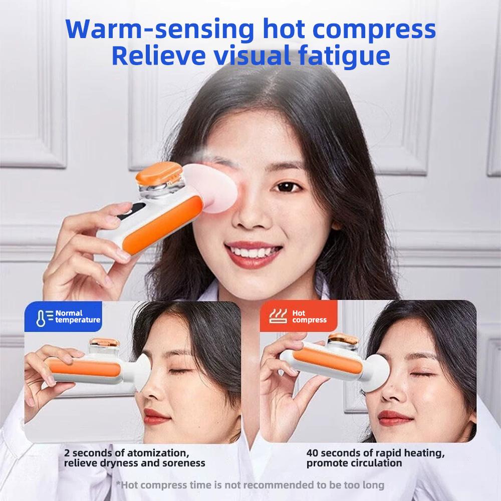 Холодный и горячий компресс и распыляемое устройство для увлажнения глаз