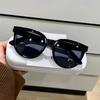 New Fashion Sunglasses Elegant Large Frame Sunglasses Retro Style Glasses Men and Women Square Sun Glasses UV400 Shades
