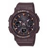BABY-G BGA-2510-5AJF Женские часы осенних цветов Solor Radio, новинка 2019 года
