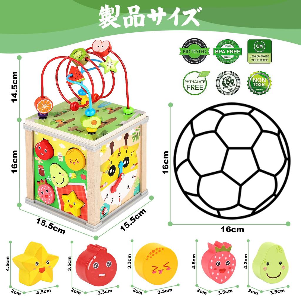 Игрушки Монтессори Развивающие игрушки Игрушки для мальчиков и девочек Деревянные игрушки 1, 2, 3 года Подарки на день рождения Развивающие часы Инструменты для обучения на кончиках пальцев Монтессори