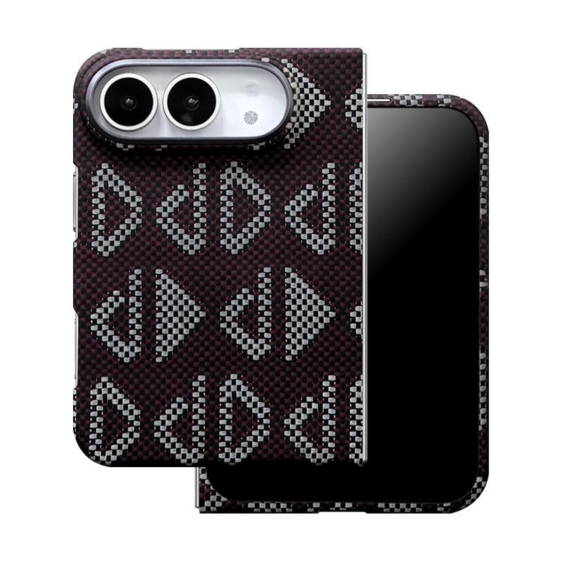 Aramid Fiber Phone Case IPhone 18 Magnetic Hard Cover Carbon Texture Protective Shell