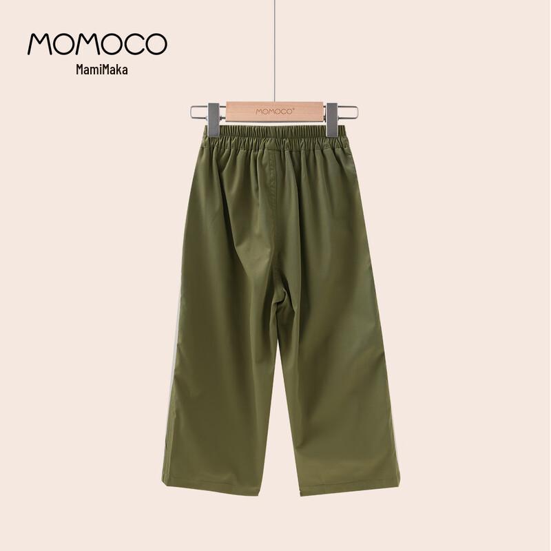 MOMOCO Boys' Autumn/Winter Casual Trousers