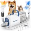 Oneisall Пылесос-сушилка для груминга собак с запатентованной щеткой, низким уровнем всасывания для груминга, 7 температурными режимами, электрические машинки для стрижки для маленьких и средних собак и