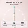 SID RT860 Sonic Electric Toothbrush