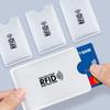 RFID-защитный чехол от кражи для карт