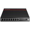 Huawei 8-портовый гигабитный сетевой коммутатор