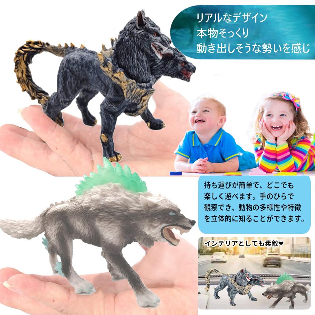 UTST Мифическое существо Снежный волк Адский пес Фигурка Монстр Кукла Волк Серый 6+ (Белый + Адская гончая)