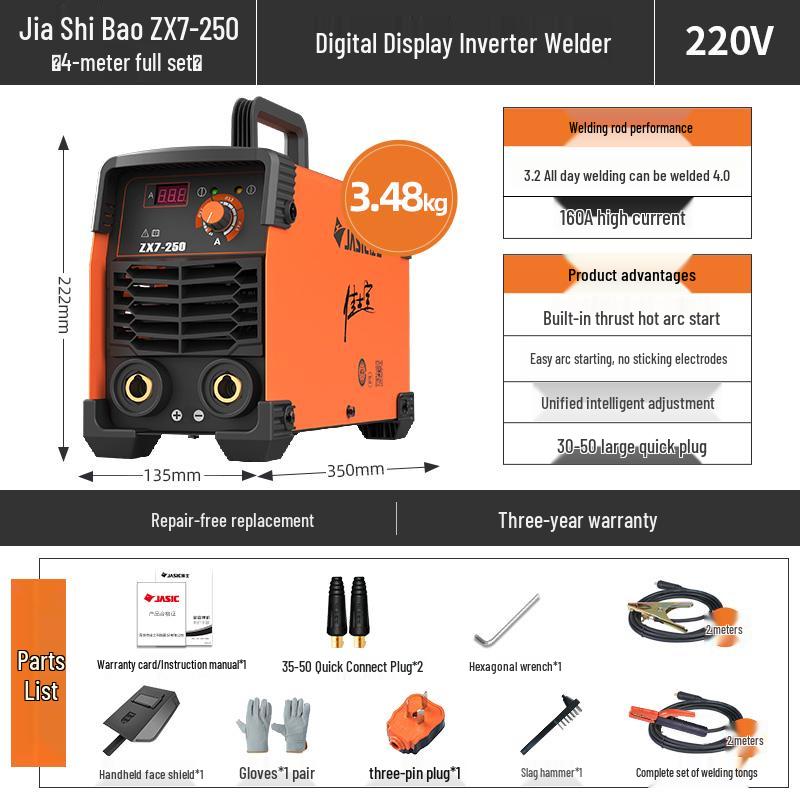 JiaShi 220V Портативный Мини-сварочный аппарат - Сварочный аппарат промышленного класса для домашнего использования
