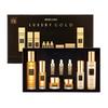 Bergamo Luxury Gold Skin Care 9 Pieces Set