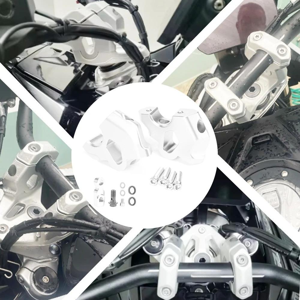 For BMW R1300GS R 1300 GS - Motorcycle Handlebar Riser Drag Handle Bar Clamp Extend Adapter Acssories Handlebar Riser
