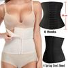 Утягивающий корсет для женщин Tummy Control Plus Size Hourglass Body Shaper Waist Cincher Shapewear Lower Belly Trimmer Girdle Slimming Belt