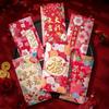 6Pcs/set Cartooon New Year Envelope Bag Thickened New Year Red Packet Blessing Gift