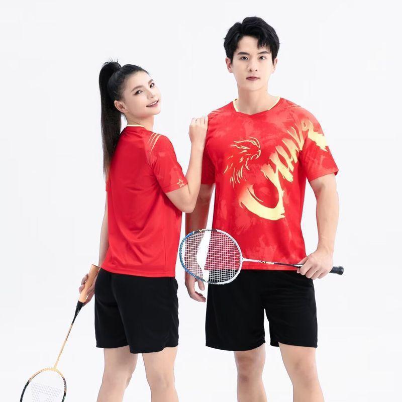 Quick-Dry Badminton Set Adults Kids Training Competition Sportswear Short Sleeve Outfit