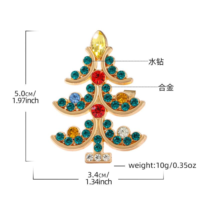 Рождественская брошь Рождественская елка Праздничная вечеринка Новые подарки Металлическая брошь с бриллиантами Аксессуары