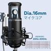 MAONO USB Microphone, Condenser Microphone, PC Microphone, 192KHZ24BIT, Unidirectional Microphone Set with Arm Stand, for Recording, Live Streaming,