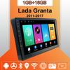 Автомобильное радио Android Auto Carplay для Lada Granta 2011-2017 Мультимедийный проигрыватель Головное устройство Стерео GPS Навигация BT WIFI 1+16 ГБ