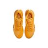 Nike Court Air Zoom Vapor Pro 2 HC Sundial Женские кроссовки Желтый Монарх Белый DR6192-700