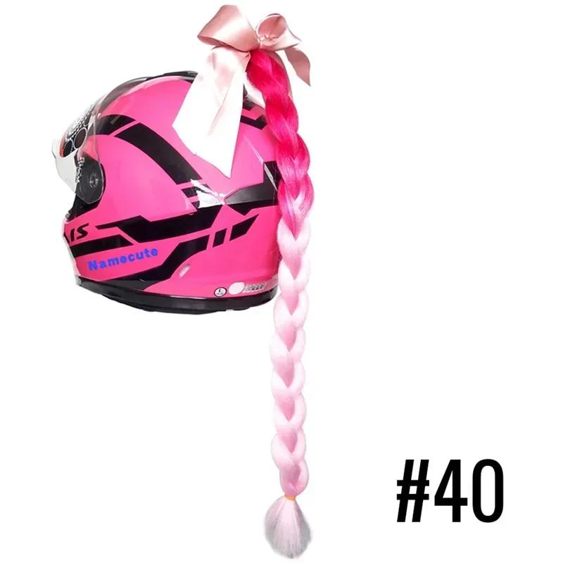 Новый мотоциклетный шлем косички женщина косички парик для мотоциклетных шлемов 11 цветов скручивание двойной косички конский хвост с присоской бант