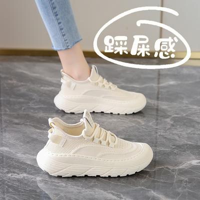 Наступая на дерьмо кокосовые туфли женские весенне-осенние новые модели показывают ноги маленькими дышащие кроссовки на мягкой подошве