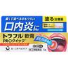 Daiichi Sankyo Healthcare Toraful Ointment PRO Quick 5g Mouth Ulcer Treatment Indications: Canker Sores (Aphthous)