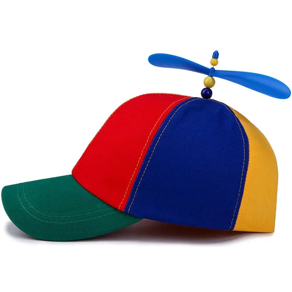 Забавная шляпа Snapback, пропеллер вертолета, приключенческая шляпа для папы, радужная, бамбуковая, бейсбольная кепка со стрекозой для взрослых, детей, мальчиков и девочек