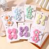 8 Piece Set Children's Cute Fabric Flower Pair Clip Hair Accessories Girl Hairpin Temperament Clip Baby Headdress