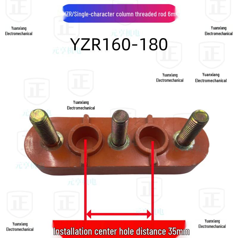 Клеммный блок мотора YZR прямого типа 132JZR2 160 Diamond Board