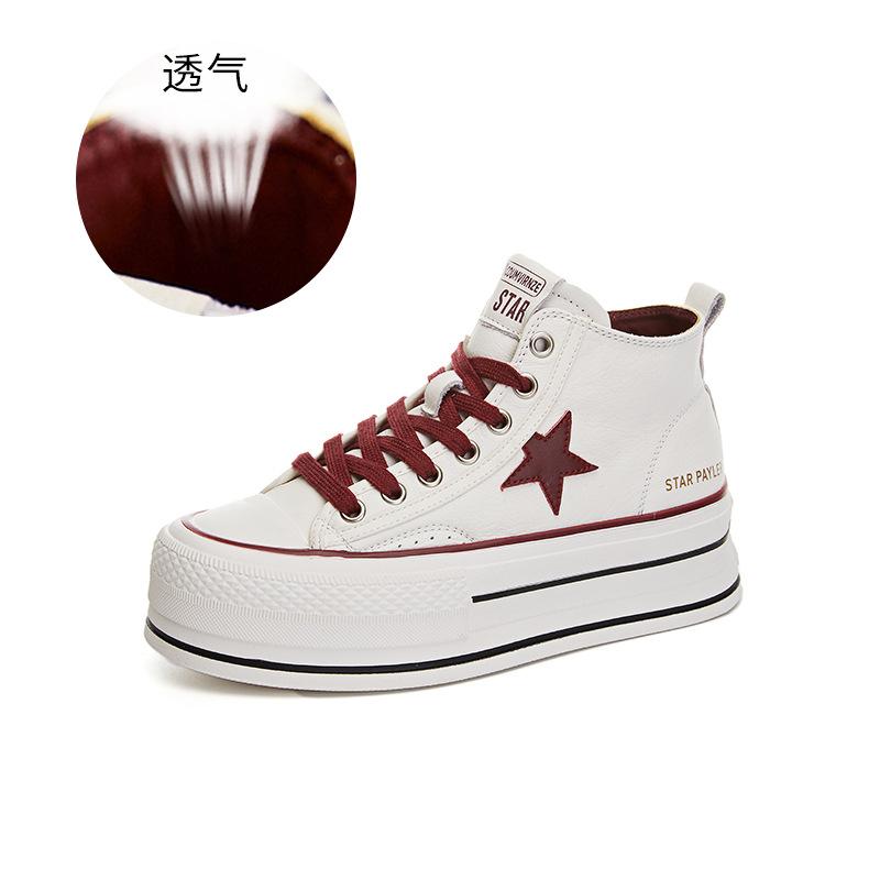 The First Layer of Cowhide High-top White Shoes for Women's 2025 Spring New Thick-soled Versatile Casual Shoes for Women's Fashion Heightening Women'