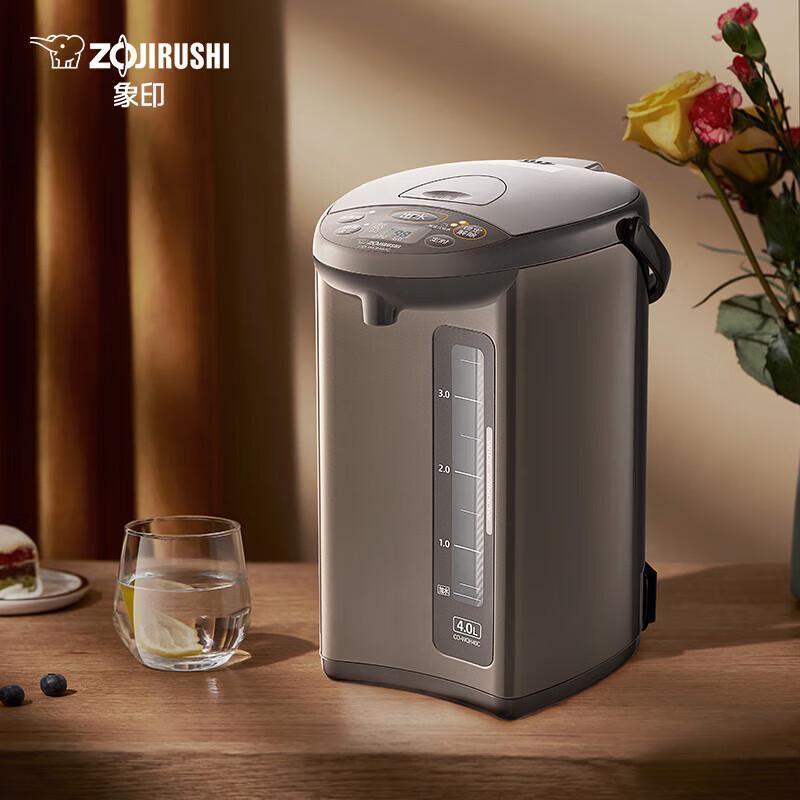 Электрический чайник Zojirushi объемом 4 л с 5-ступенчатым контролем температуры, штекер CN (адаптер в комплекте)