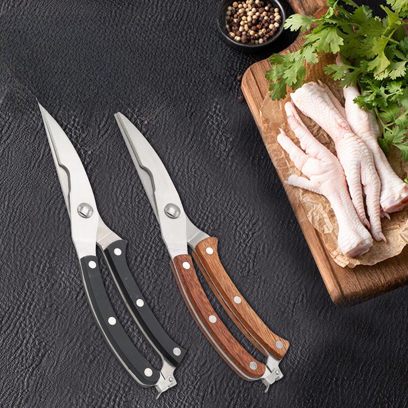 1PC Non-scissors Powerful Chicken Bone Scissors Household Food Fruit and Vegetable Scissors Multi-functional Fish Bone Scissors Bottle Opener