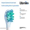 usmile Сменные насадки для электрической зубной щетки, штекер CN (адаптер в комплекте)