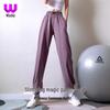Women's Quick-Dry High Waist Yoga Joggers - Loose Cuffed Sports Trousers for Running & Training