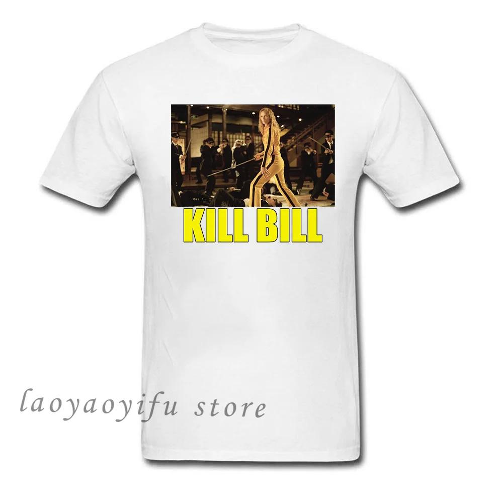 Movie Kill Bill Pulp Fiction Django Tshirt Quentin Tarantino Film Graphic Tshirt Casual Loose Tops Oversized T-shirt