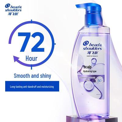 Head & Shoulders Anti-Dandruff Shampoo Series