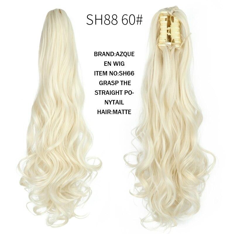 MERISIHAIR Термостойкие синтетические волосы «конский хвост» 22 дюйма, волнистые зажимы для когтей, золотисто-черные наращивание волос «конский хвост»