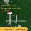 Hanxin Student Physical Fitness Testing Equipment