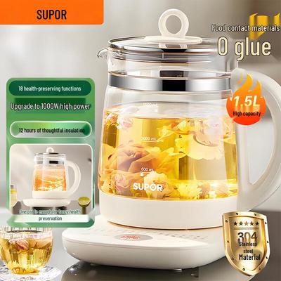SUPOR Умный стеклянный чайник для сохранения здоровья 1,5 л