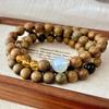 Vintage Maillard Style Natural Black Agate Amber Sandalwood Contrast Color Bracelet Bracelet