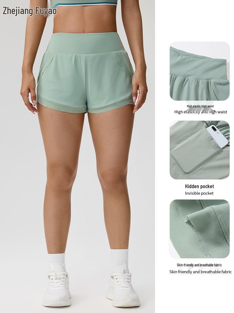 Women's Quick-Dry Yoga Shorts with Side Pocket - Lightweight, Breathable, Anti-Exposure Design for Running & Fitness
