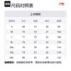 Футболка Li Ning Унисекс Светло-зеленая YHSU167-4