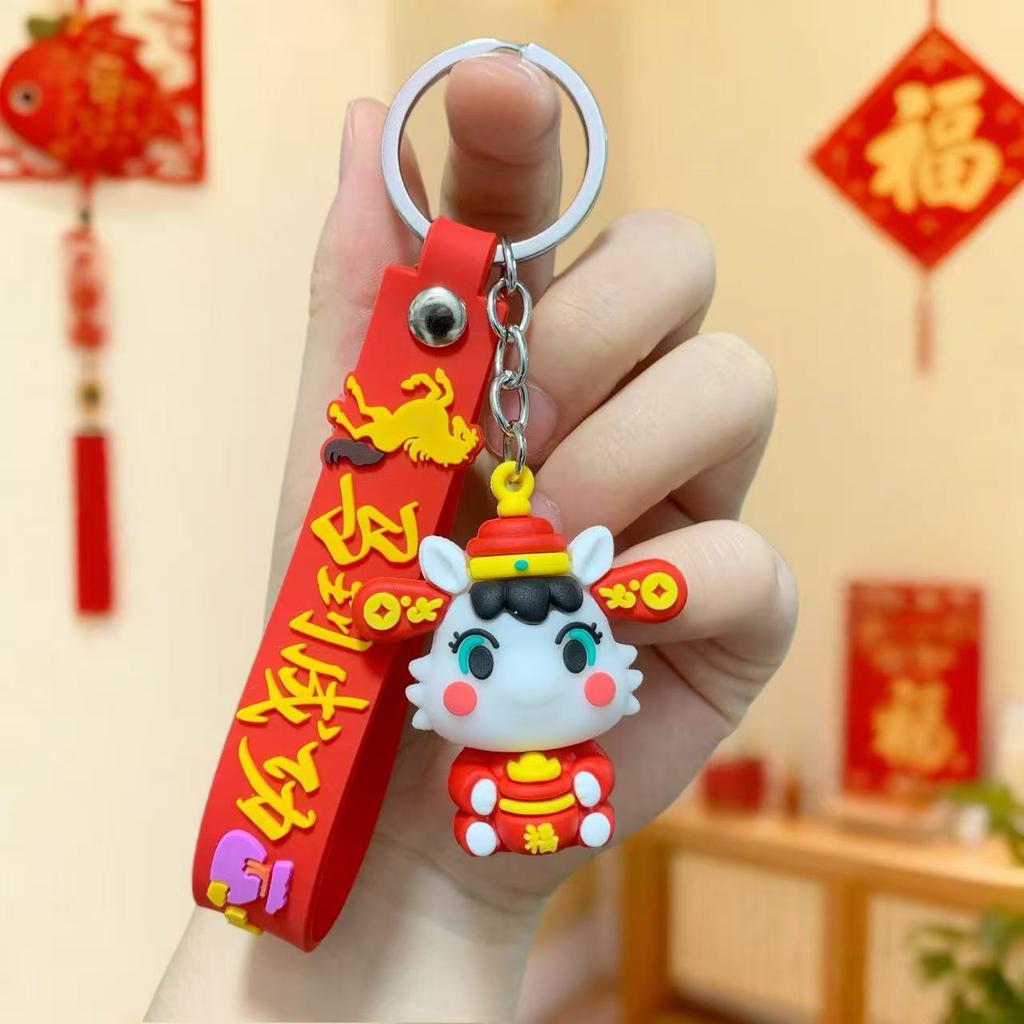 2026 Year of The Horse Keychain Pendant Will Be Rich Soon, Doll Zodiac Horse Student Bag Pendant Small Gift