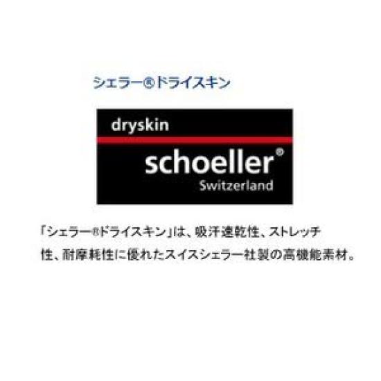 Daiwa Куртка Scheller Dry Skin Stretch Charcoal M DJ-2104