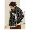 New Versatile Imitation Cashmere Warm Scarf Thickened Shawl