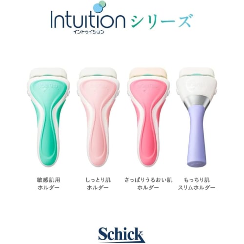 Schick Держатель для чувствительной кожи Intuition (с Блейдом) Пробная бритва