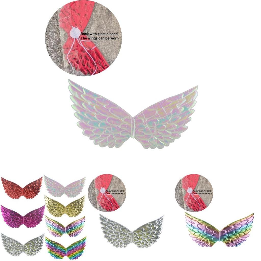 Красочные крылья Крылья бабочки для костюмированной вечеринки Крылья эльфа Крылья единорога
