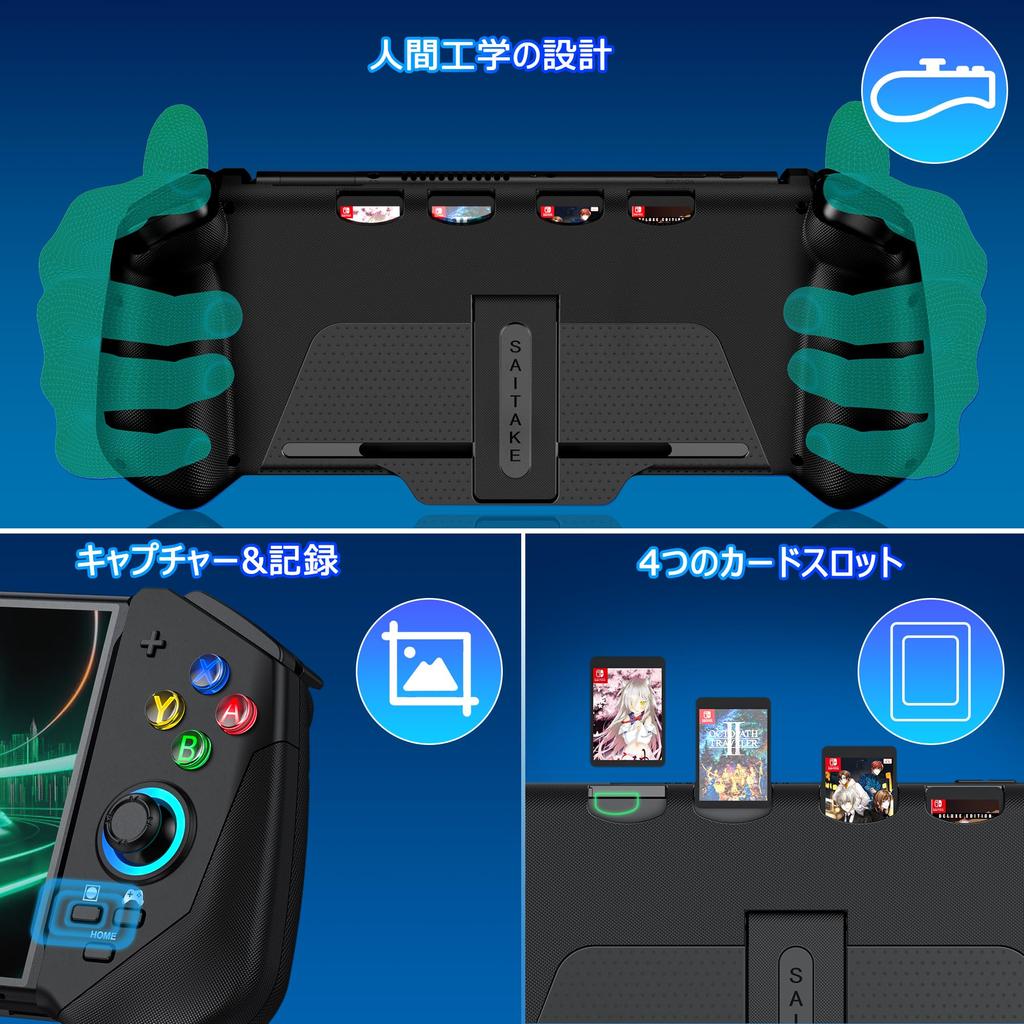 Switch Controller RGB Light Portable Mode Controller for Switch Grip Controller Program Editing Function Equipped with Gyro Sensor Vibration Rapid