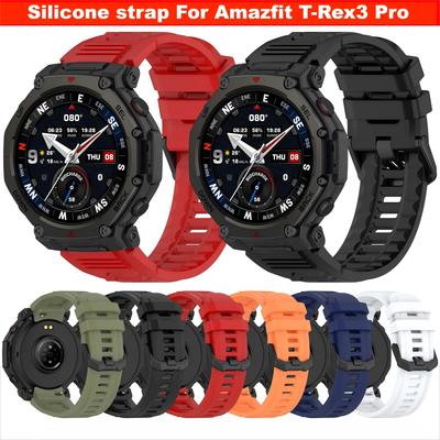 Силиконовый ремешок для часов Amazfit T-Rex3 Pro 48 мм, мужской и женский сменный ремешок для Amazfit T Rex 3 Pro, аксессуары для ремешка