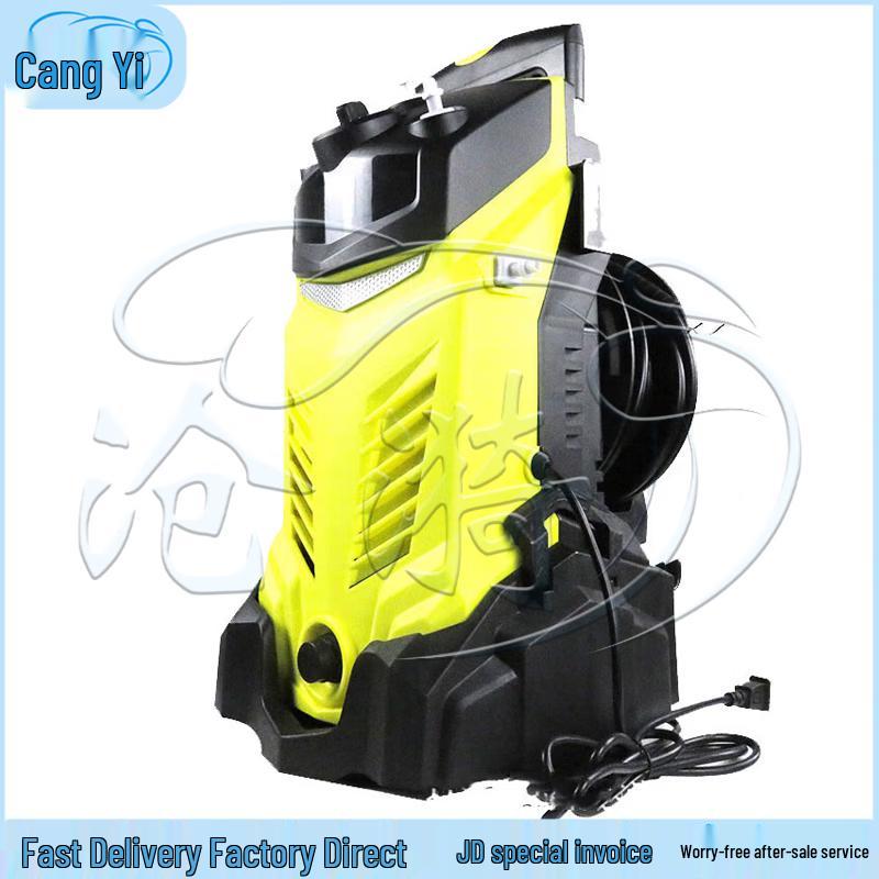 Cangyi Yuan BCLV-R Cold Water Pressure Washer Kit